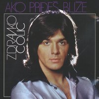 Nevjerna Žena - Zdravko Colic