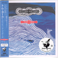 The Drunkk Machine - Thom Yorke