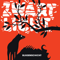 Fair Play - Zwart Licht, Leeroy