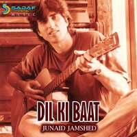 Yaar - Junaid Jamshed
