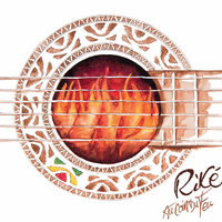 Oublie-moi - RIKE