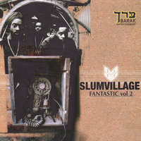 Eyes Up - Jay Dee, Slum Village