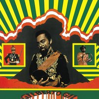 Pé da Roseira - Gilberto Gil