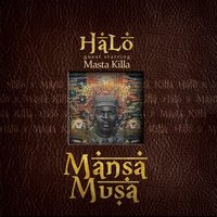 Outchea - Halo