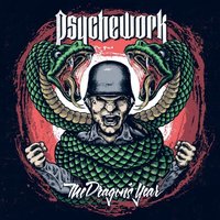 Hand On Heart - Psychework