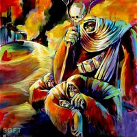 Machete - EarthGang