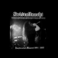 Fire Redeemer - Kristallnacht