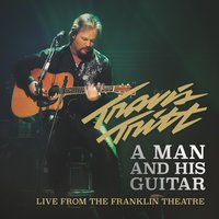 Here's a Quarter - Travis Tritt