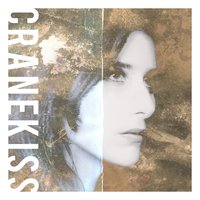 Intruder (Waking You Up) - Tamaryn