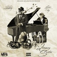 Way Too Much - Pee Wee Longway, TK Kravitz