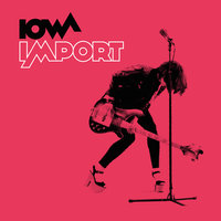 Мечты - IOWA