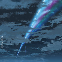 Yumetourou - RADWIMPS
