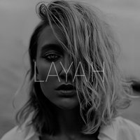 Как вода - LAYAH