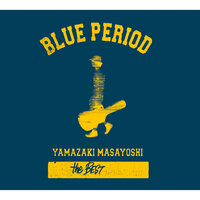 Plastic Soul - Masayoshi Yamazaki
