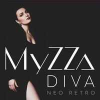 Бесконечность - MyZZa