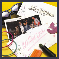 A Little Bit Of Love (Is All It Takes) - New Edition