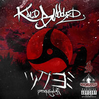 Seein Ghosts - Kold-Blooded