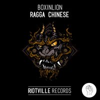 Boxinlion
