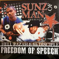 We Can Do That Too - Hell Razah, 4th Disciple, Baghdad