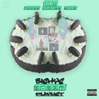 The Alert - Bishop Nehru