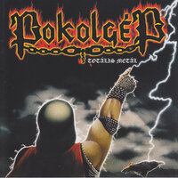… Tovább - Pokolgép