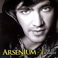 Smile to Me - Arsenium