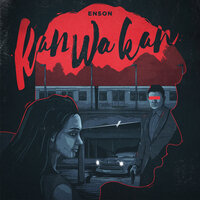Kot - Enson, DJ Te