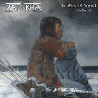 Далеко ли-близко ли та земля, в которую перекочевали... - Yat-Kha