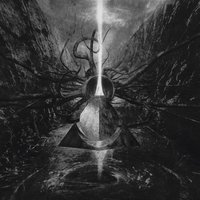 Fold Eksis - Altarage