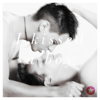 I Kissed a Boy - Jupither