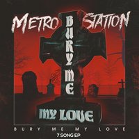 Ocean Waves - Metro Station