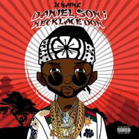 Get Out the Bed - 2 Chainz