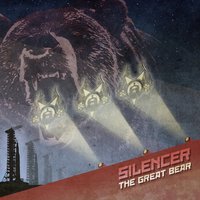 Light - Silencer