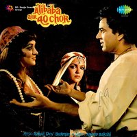 Khatouba - Asha Bhosle