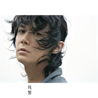 Phantom - Masaharu Fukuyama