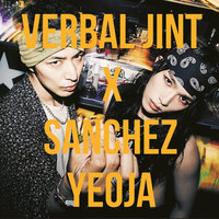 My Type 2.5 - Verbal Jint, Sanchez, Kang Min Kyung
