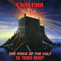 Soldiers of the Flame - Chastain