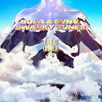 Тлеет - BULA, Swanky Tunes
