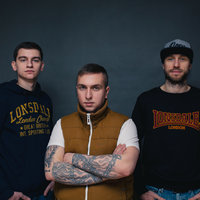Идефикс