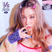 Call - SUNMI