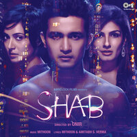 Aawari - Mithoon