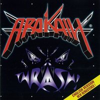 Manhunt - Arakain, Ales Brichta, Jiri Urban