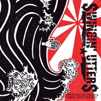 Alice - Swingin Utters