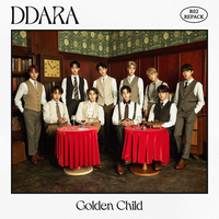 OASIS - Golden Child