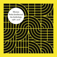 Spacewalk - Momus