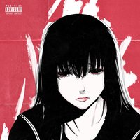 Каси - Sace Snake