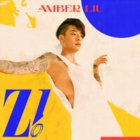 Amber Liu