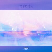 Island - TRCNG