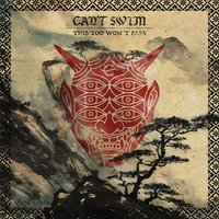 My Queen - Can't Swim