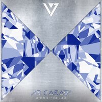 Adore U - Seventeen
